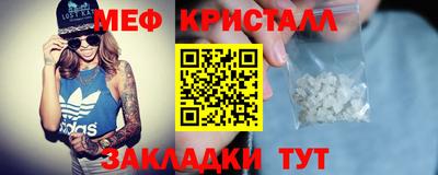 ешки Малгобек