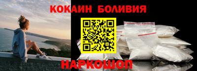 марихуана Моздок