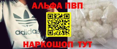 индика Можайск