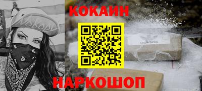 индика Можайск