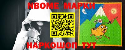 марихуана Моздок