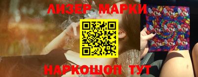 меф VHQ Мариинск