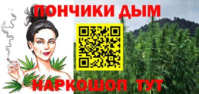 мефедрон Малоярославец