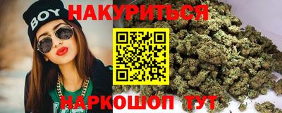 мефедрон Малоярославец