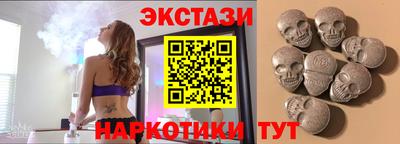 индика Можайск