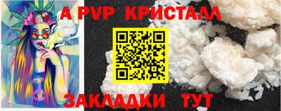 марихуана Моздок