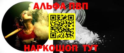 марихуана Моздок