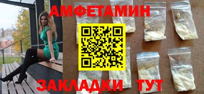 индика Можайск