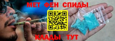 индика Можайск