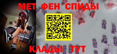 COCAINE Можга