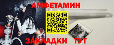 марихуана Моздок