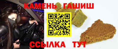 индика Можайск