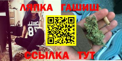COCAINE Можга