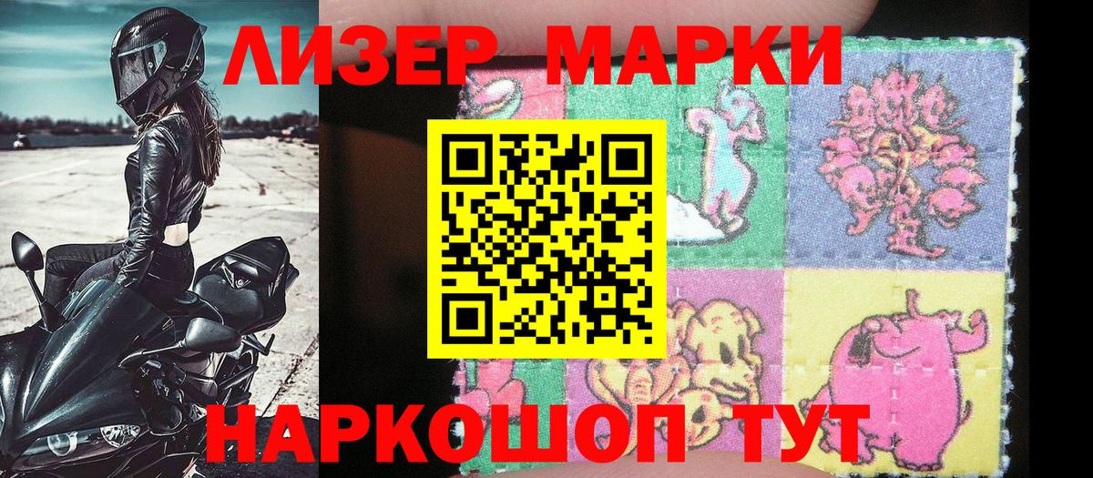 Бошки Шишки  Вход с VPN  Сибай  APVP СОЛЬ кристаллы  ГАШИШ  Меф кристаллы 